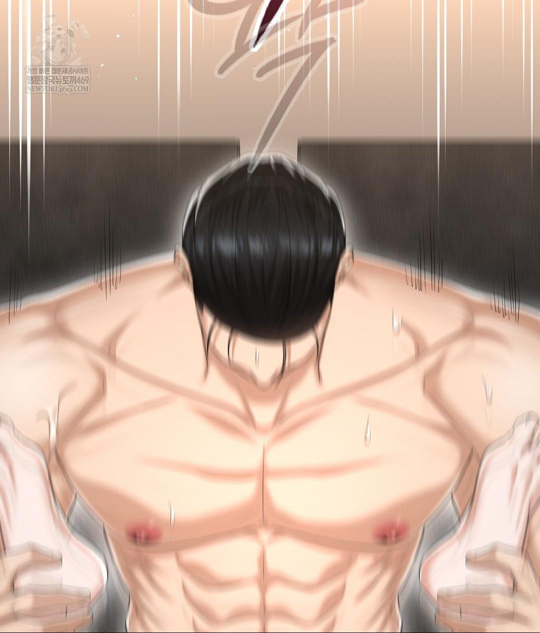 Lets Go For A Shampoo Raw - Chapter 22 Page 97