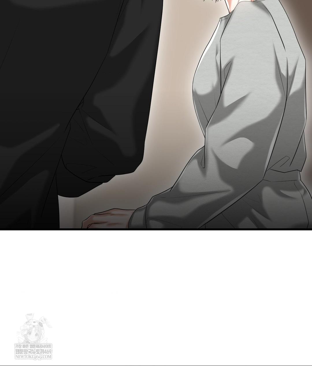 Lets Go For A Shampoo Raw - Chapter 23 Page 135