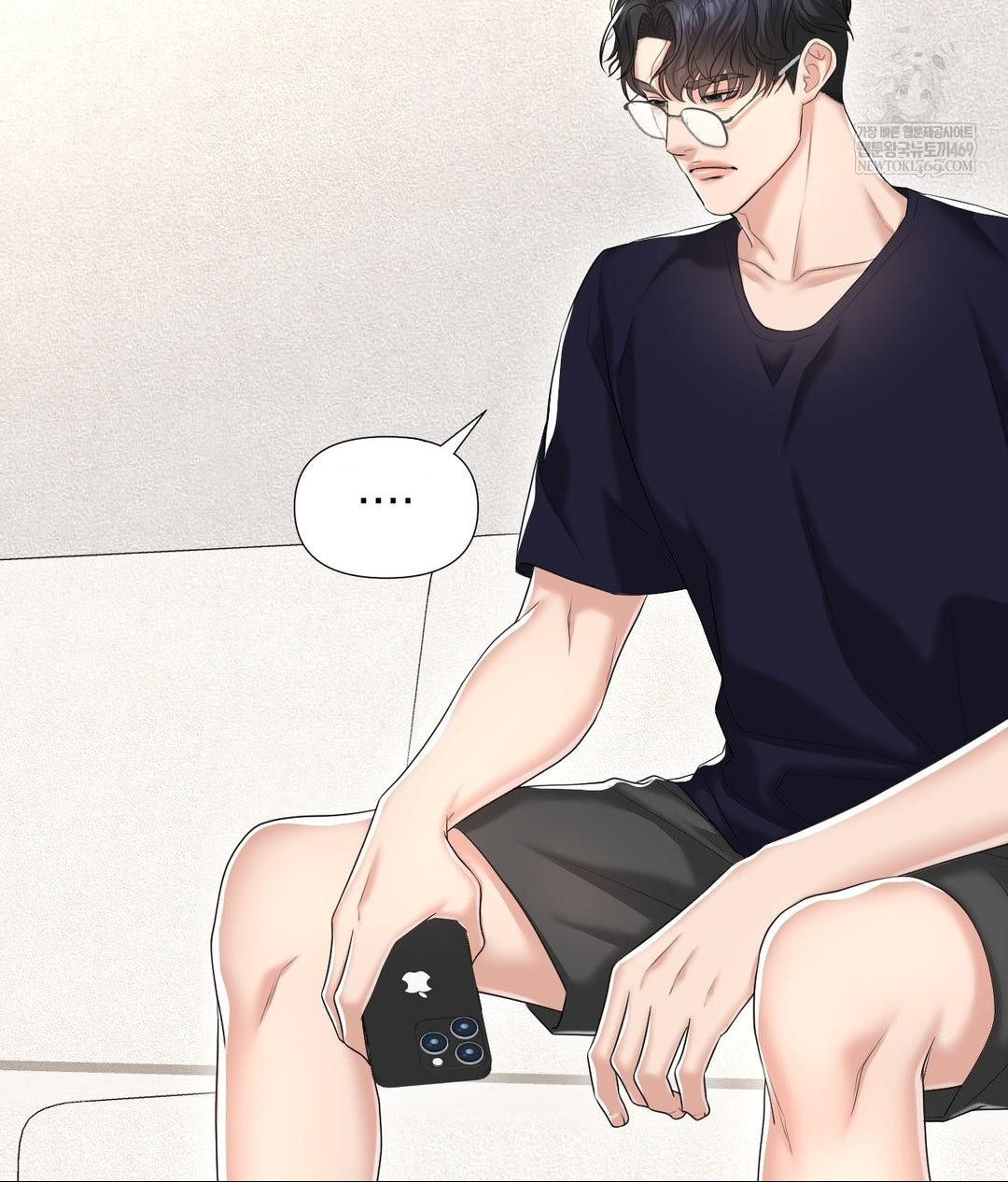 Lets Go For A Shampoo Raw - Chapter 23 Page 87