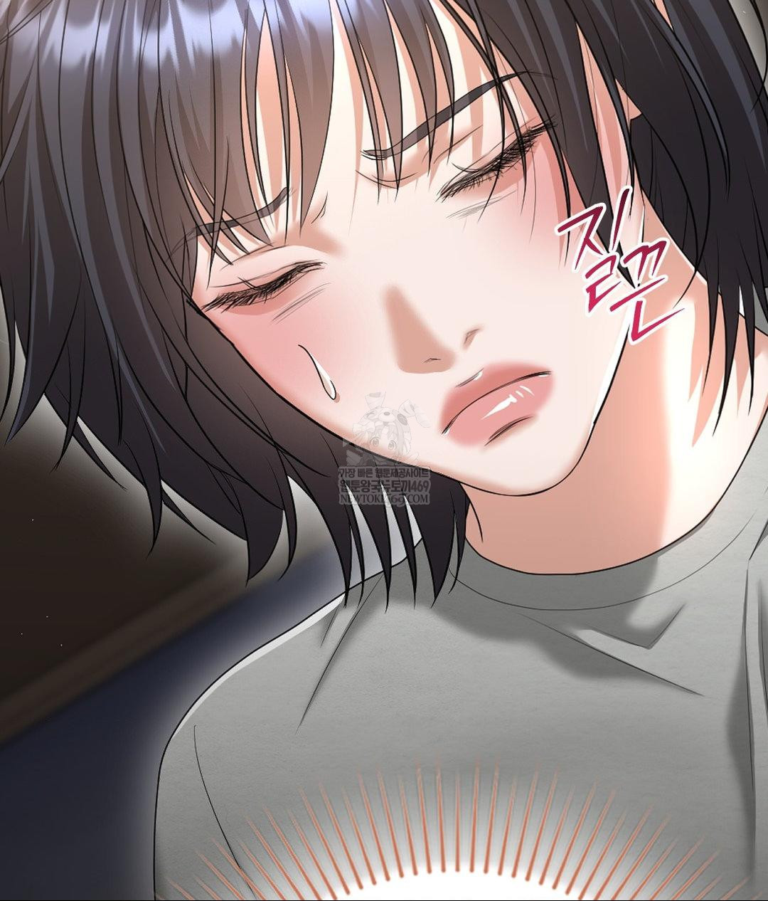 Lets Go For A Shampoo Raw - Chapter 24 Page 25