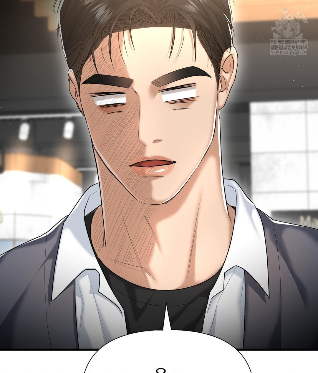 Lets Go For A Shampoo Raw - Chapter 25 Page 22