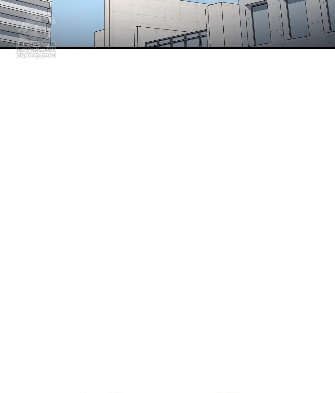 Lets Go For A Shampoo Raw - Chapter 26 Page 20