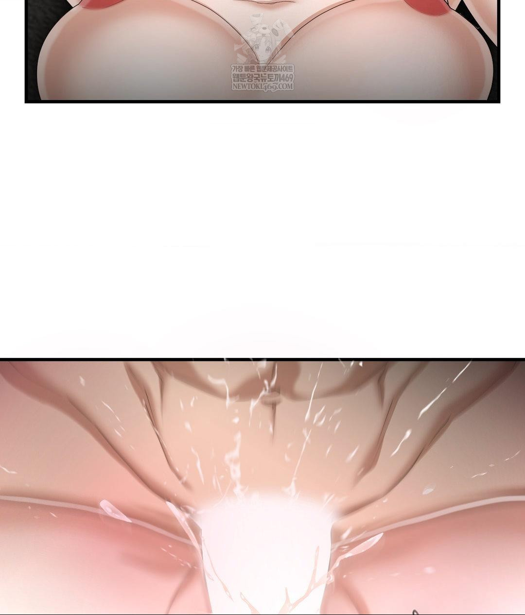 Lets Go For A Shampoo Raw - Chapter 26 Page 56