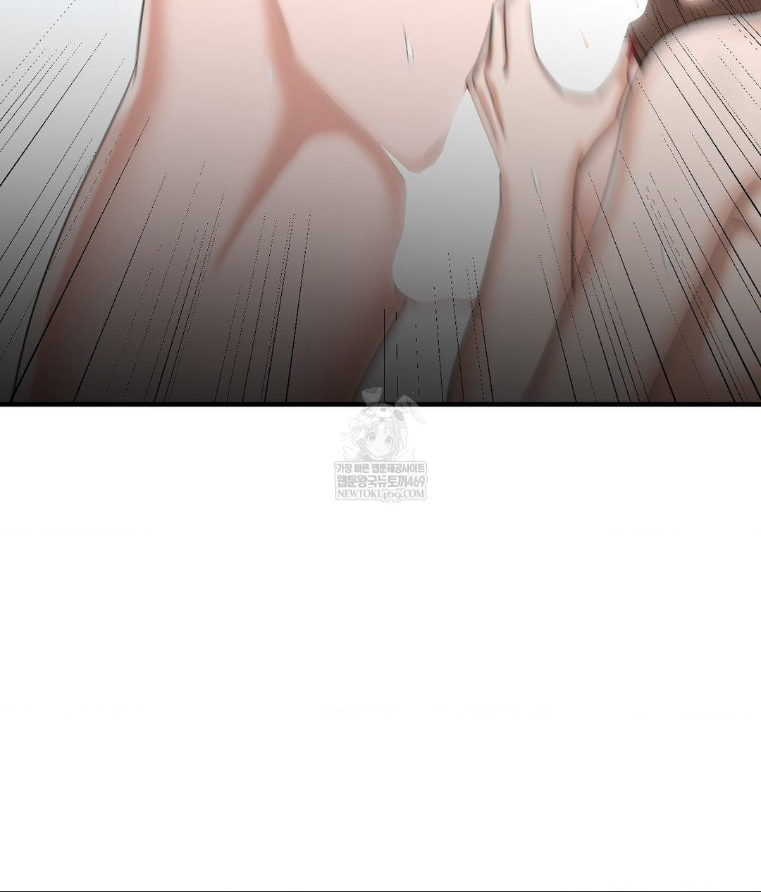 Lets Go For A Shampoo Raw - Chapter 26 Page 78