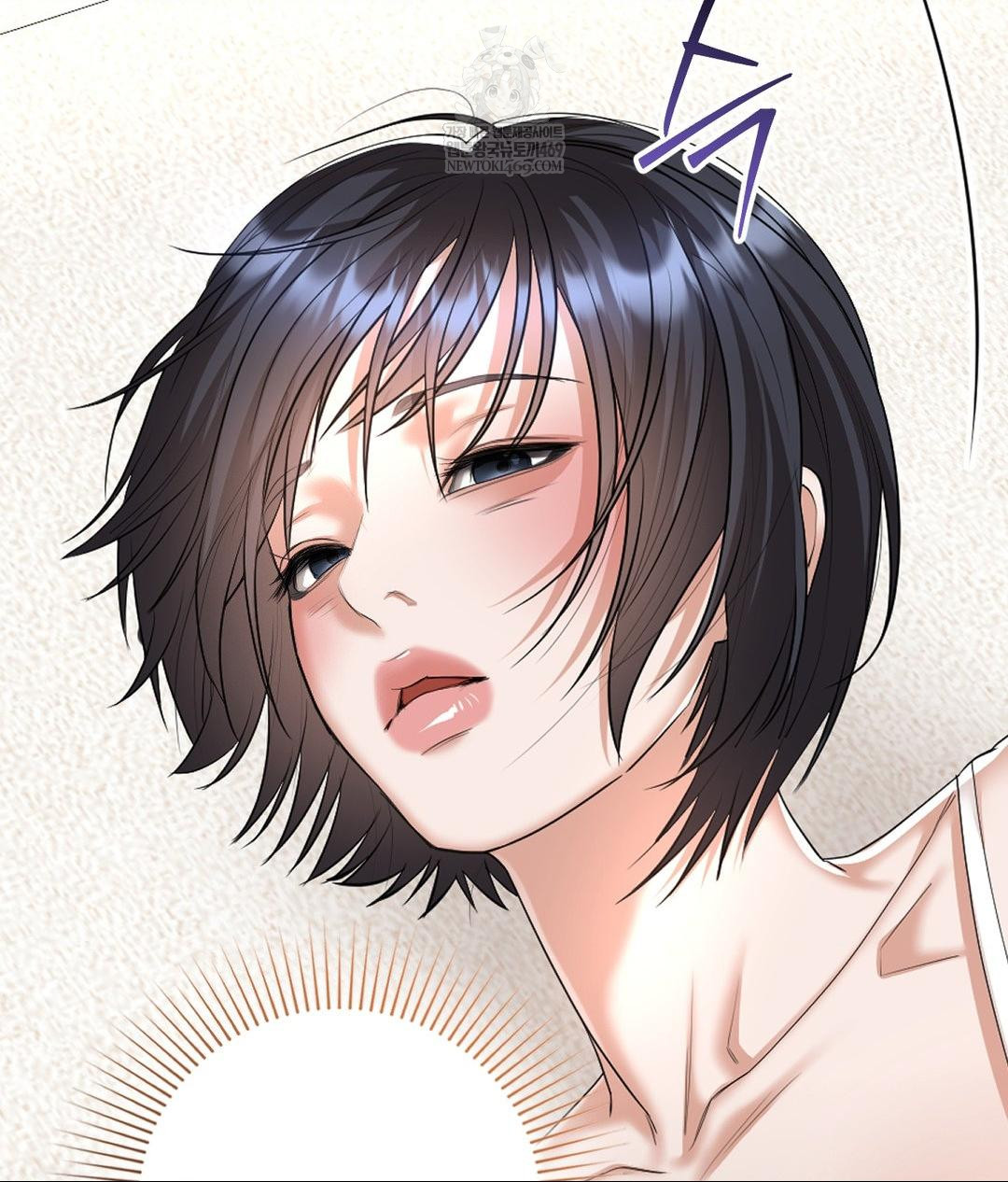 Lets Go For A Shampoo Raw - Chapter 27 Page 8