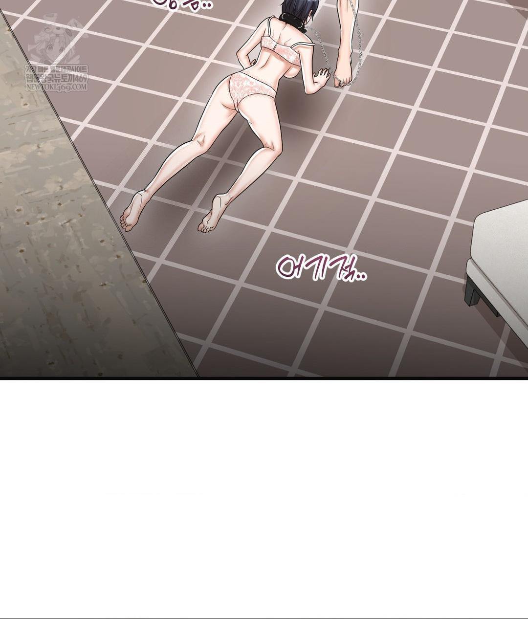 Lets Go For A Shampoo Raw - Chapter 28 Page 104