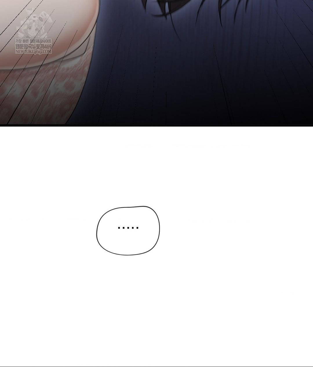 Lets Go For A Shampoo Raw - Chapter 28 Page 60