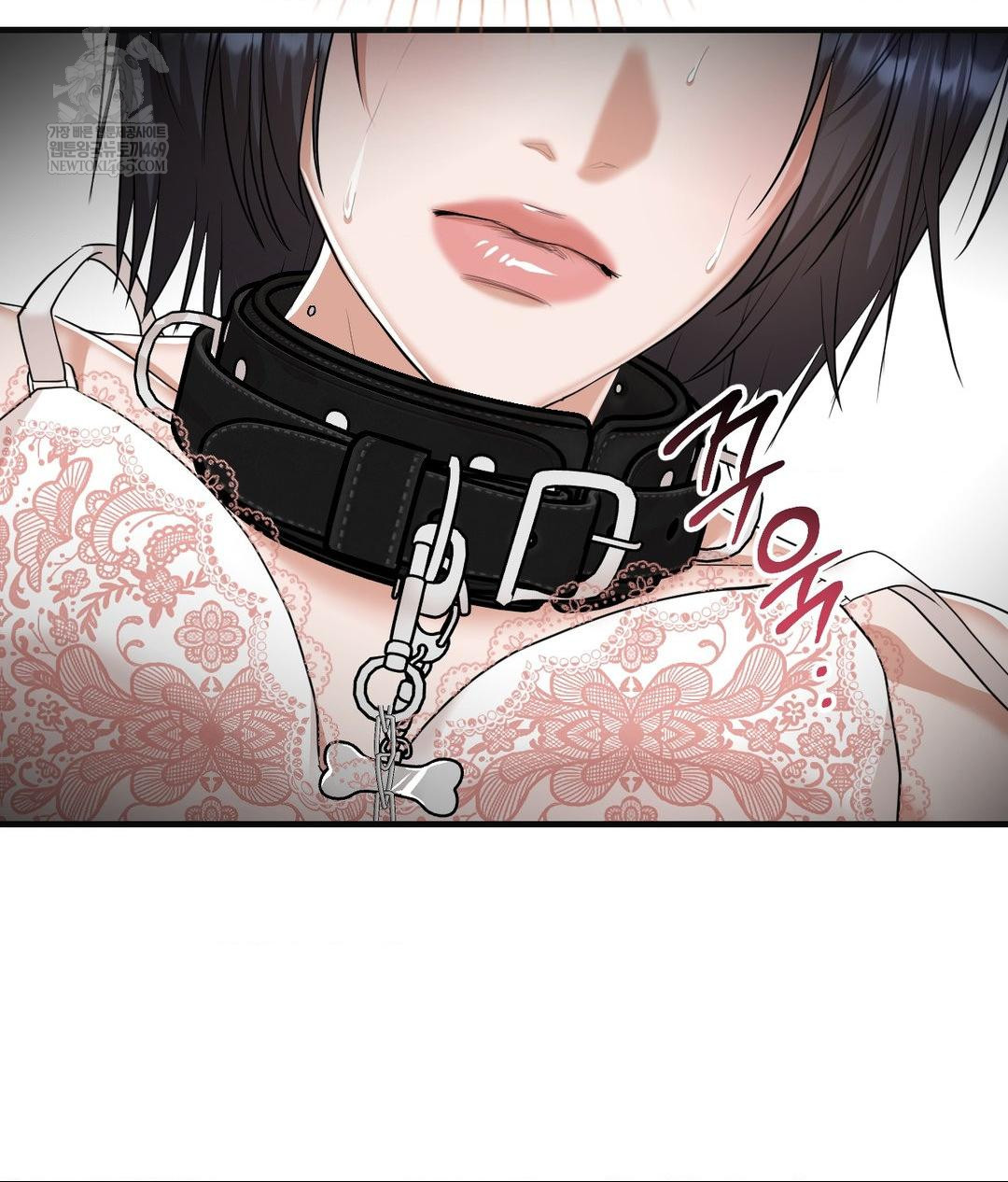 Lets Go For A Shampoo Raw - Chapter 28 Page 94