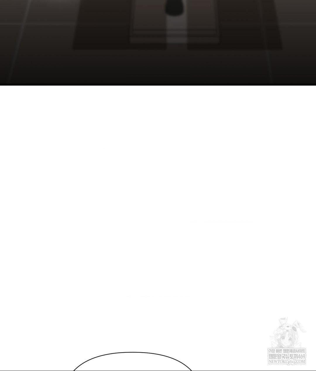 Lets Go For A Shampoo Raw - Chapter 29 Page 183