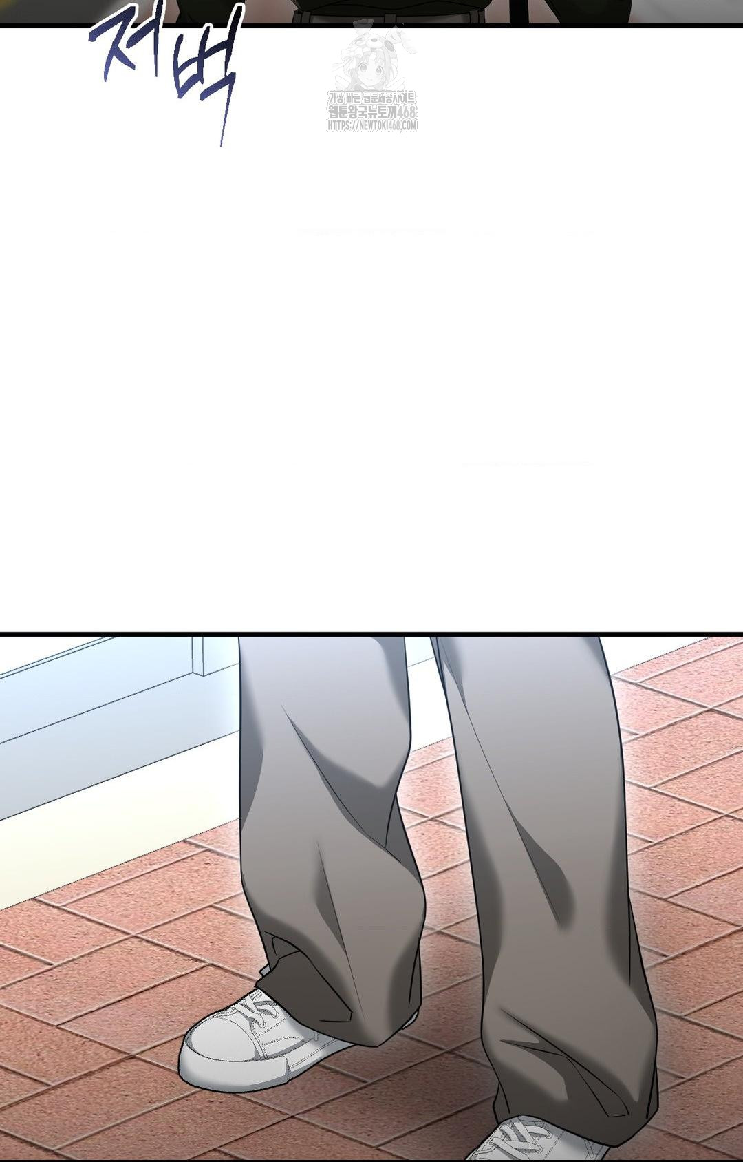 Lets Go For A Shampoo Raw - Chapter 3 Page 3