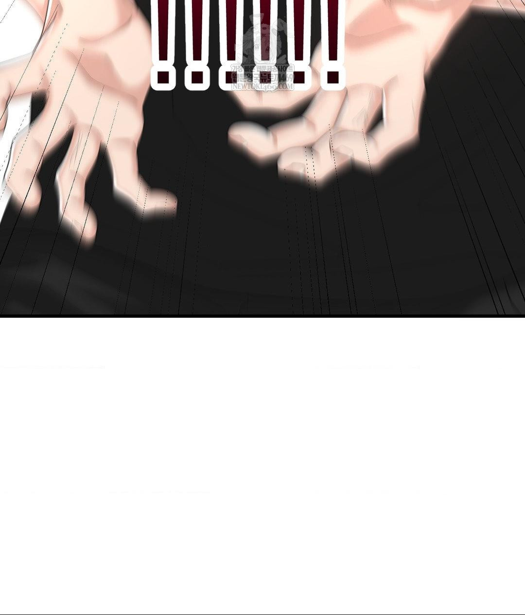 Lets Go For A Shampoo Raw - Chapter 30 Page 107