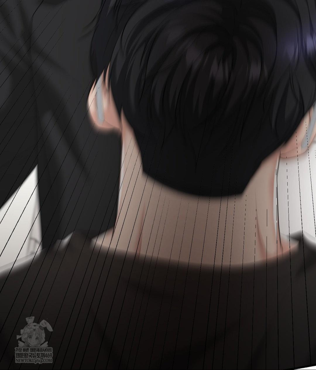 Lets Go For A Shampoo Raw - Chapter 30 Page 140