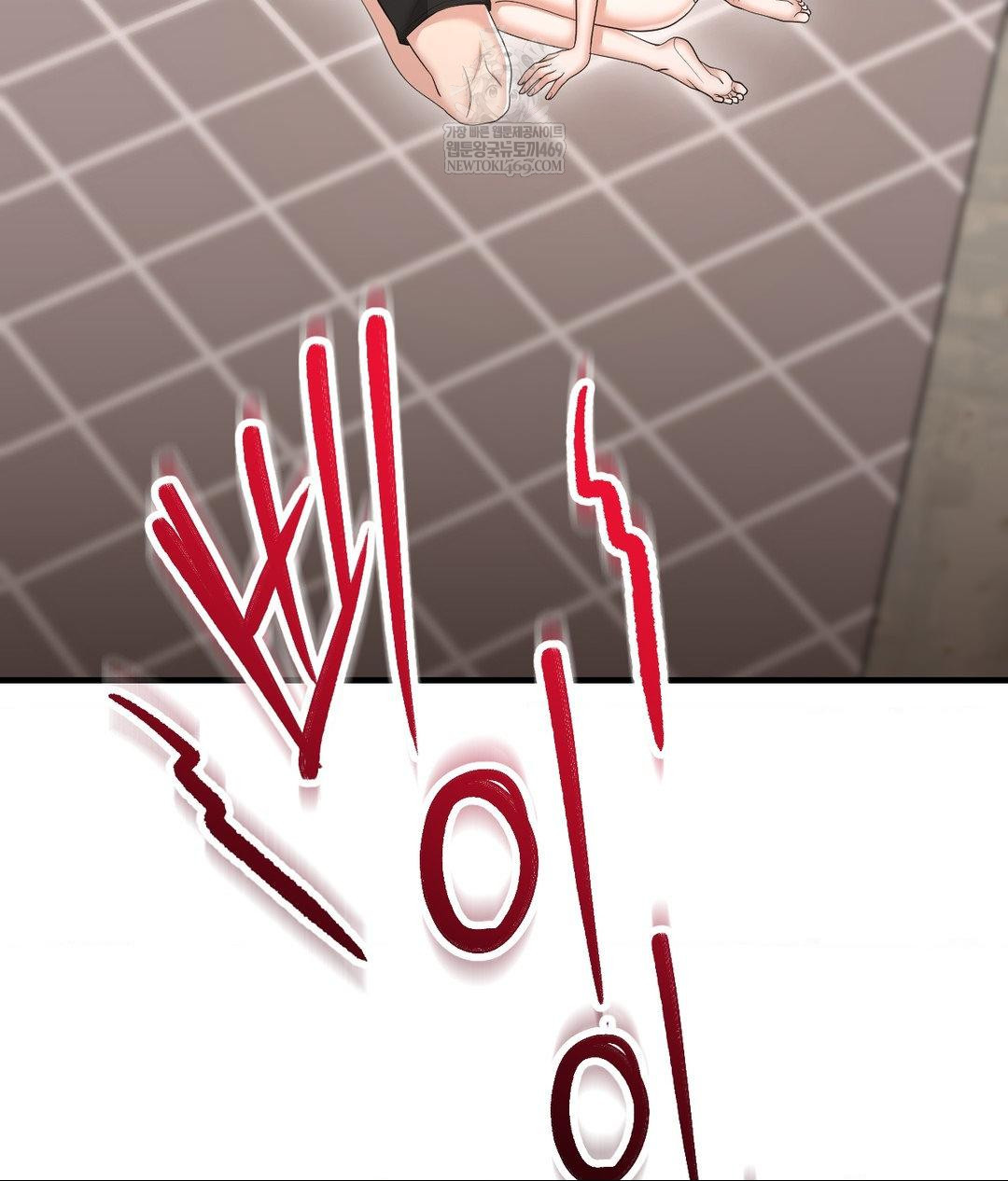 Lets Go For A Shampoo Raw - Chapter 30 Page 40