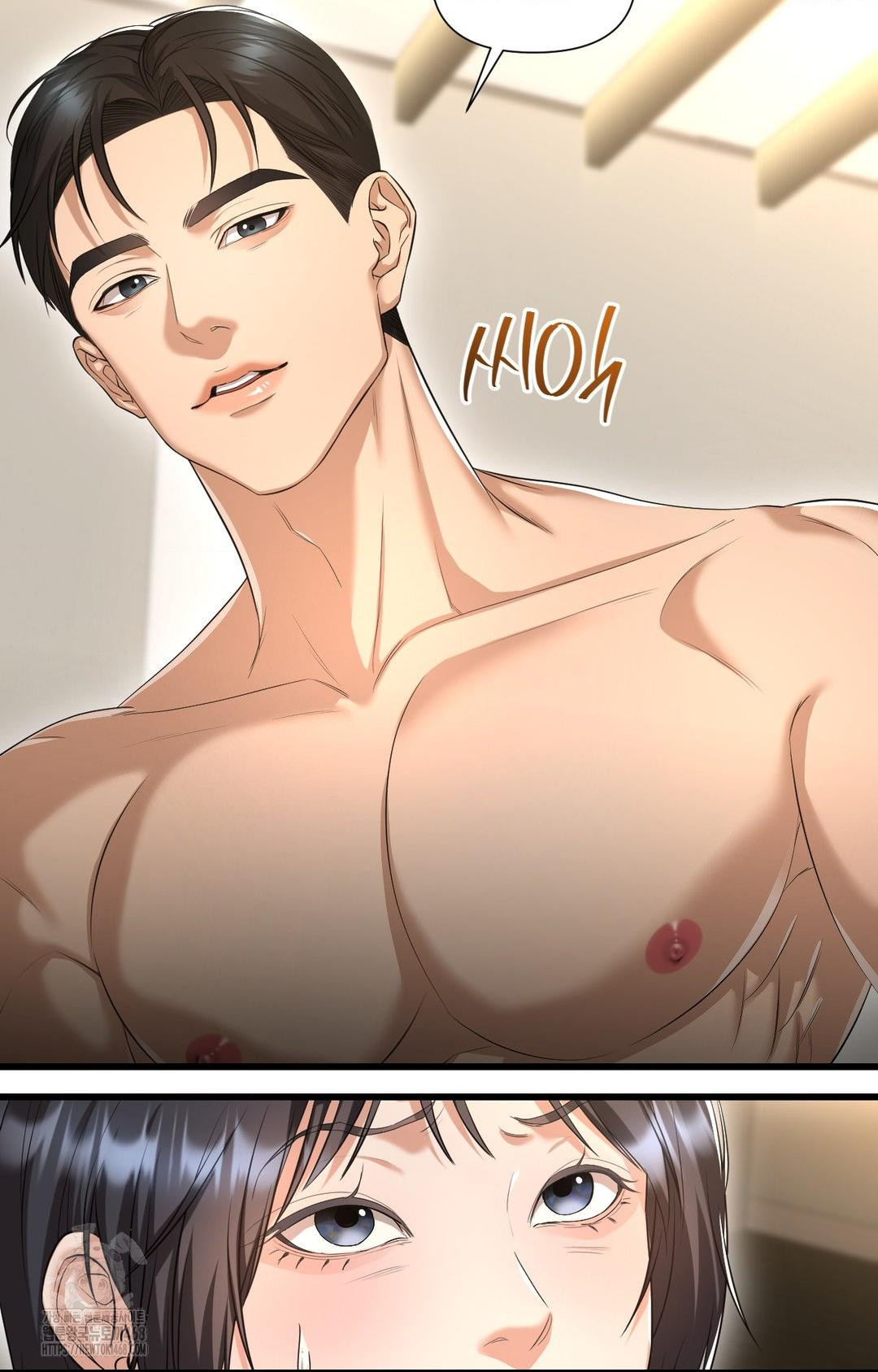 Lets Go For A Shampoo Raw - Chapter 4 Page 10