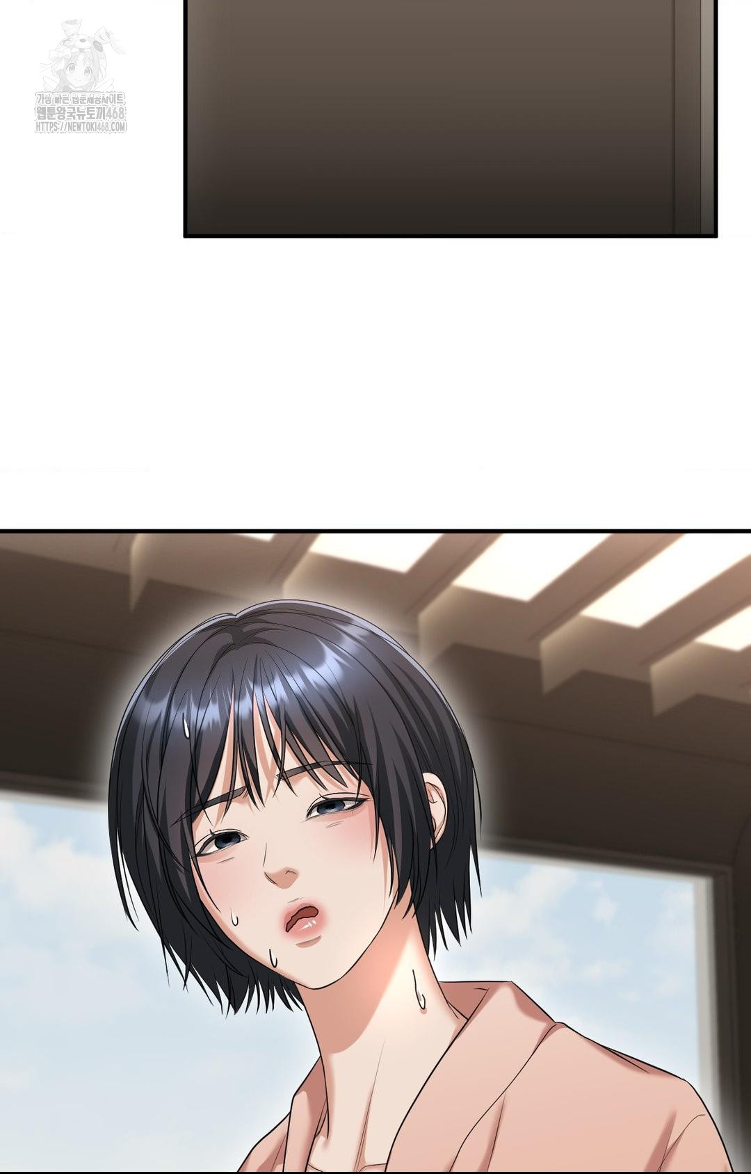 Lets Go For A Shampoo Raw - Chapter 4 Page 80