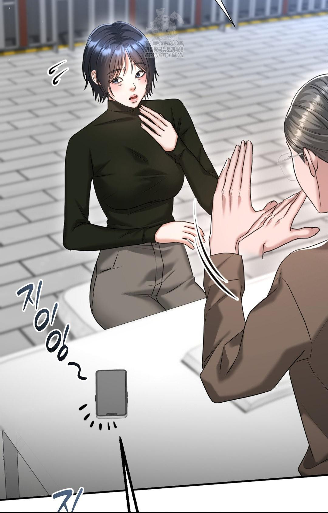 Lets Go For A Shampoo Raw - Chapter 5 Page 9