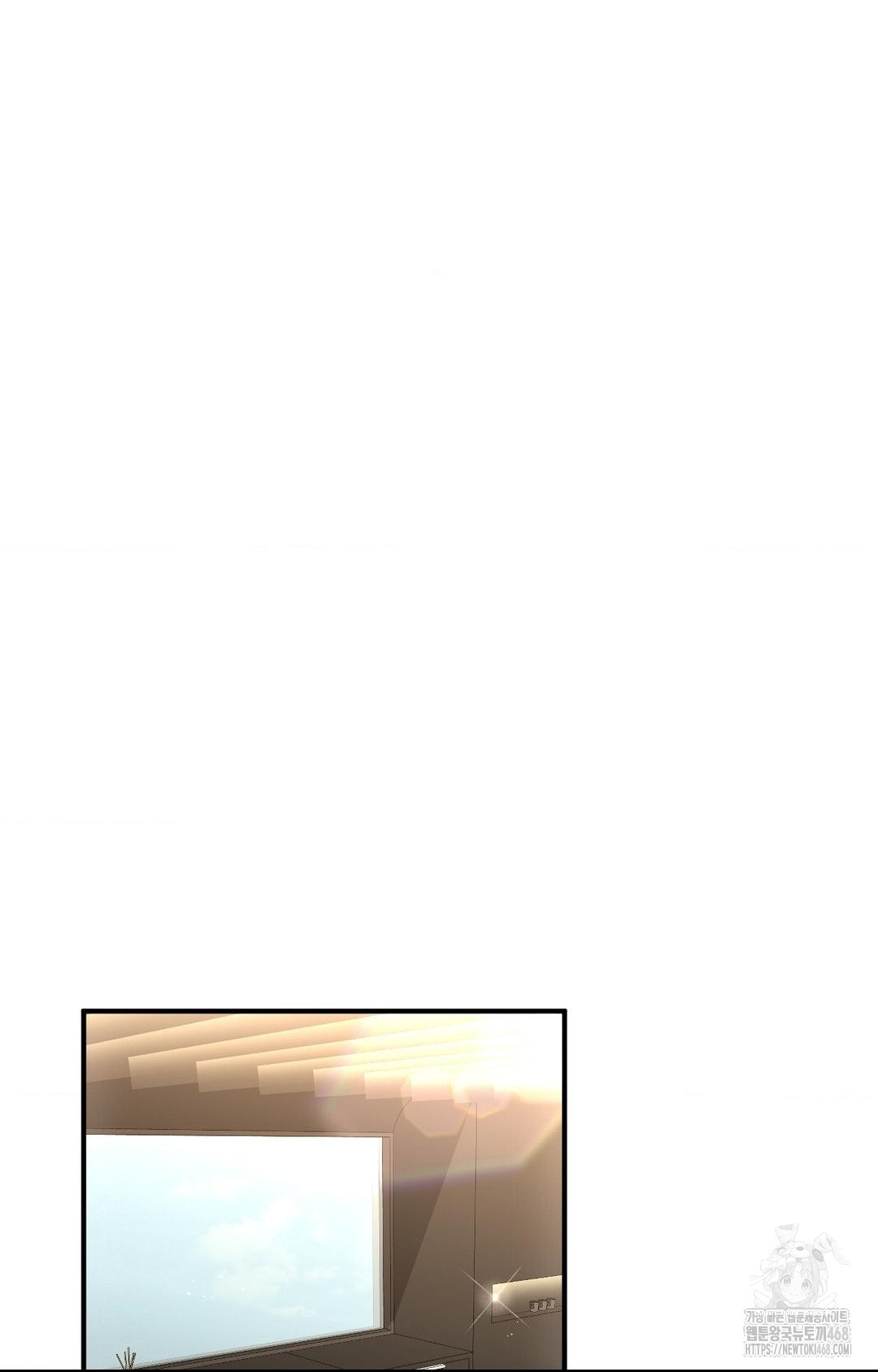 Lets Go For A Shampoo Raw - Chapter 6 Page 28