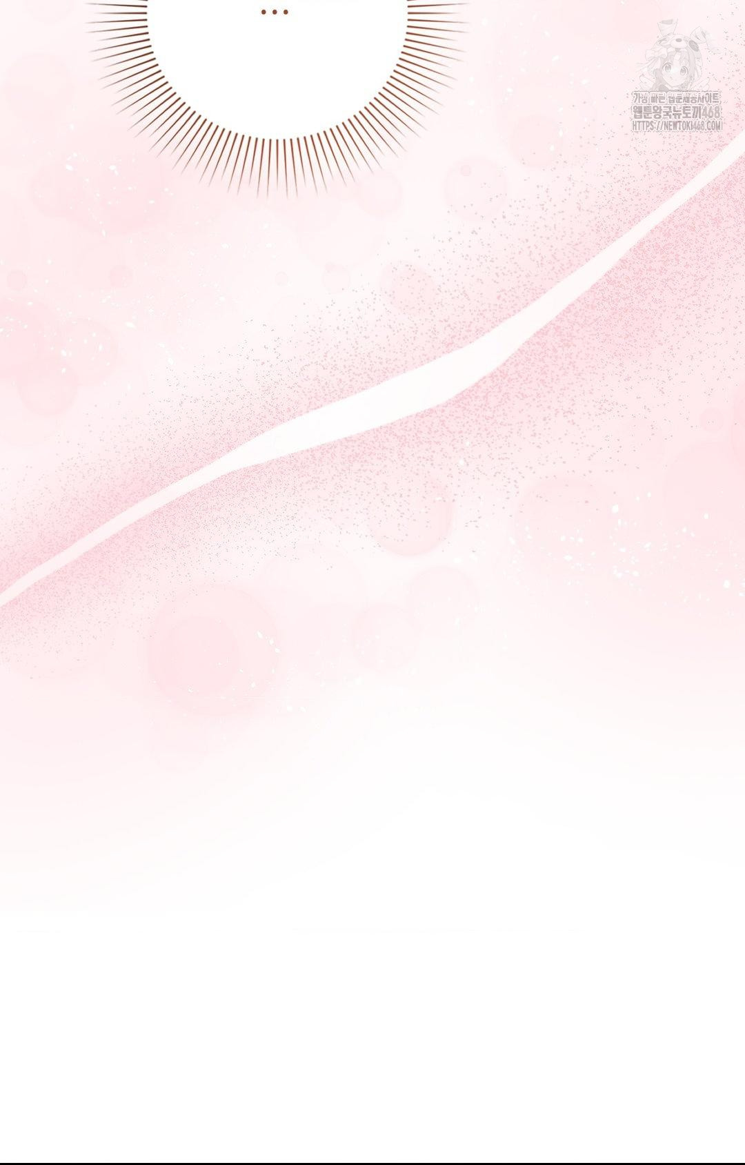 Lets Go For A Shampoo Raw - Chapter 8 Page 44