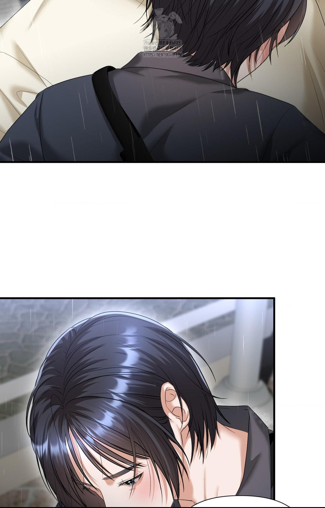 Lets Go For A Shampoo Raw - Chapter 8 Page 69