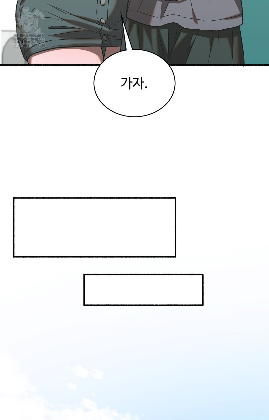 Just Hold My Hand Raw - Chapter 1 Page 66