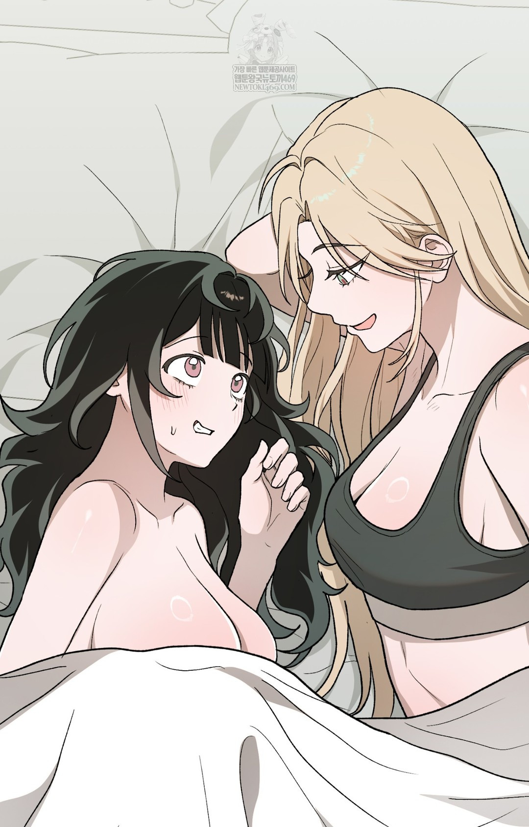 Just Hold My Hand Raw - Chapter 10 Page 93