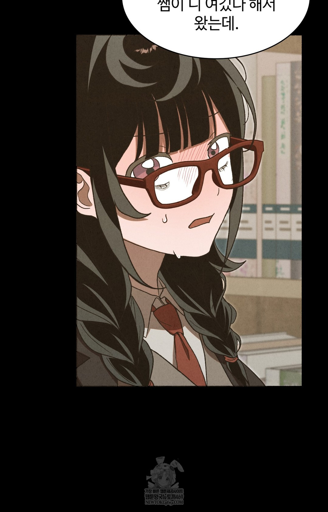 Just Hold My Hand Raw - Chapter 11 Page 86