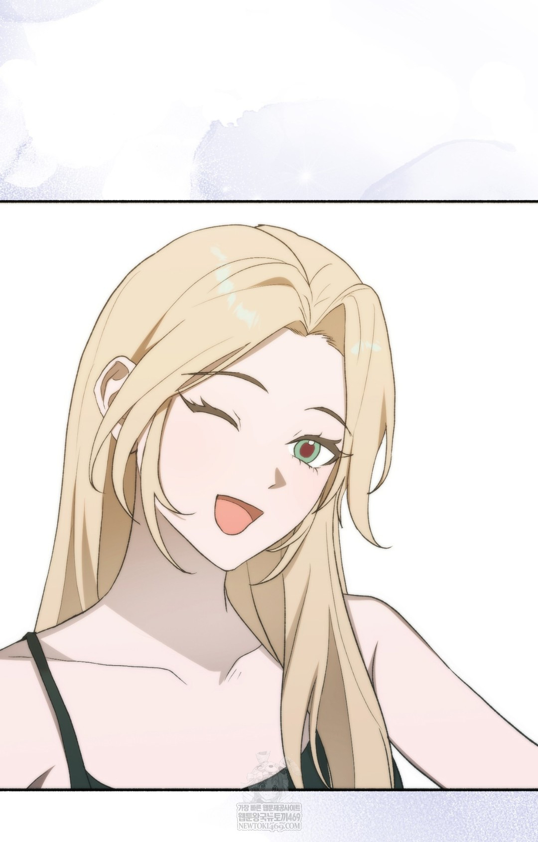 Just Hold My Hand Raw - Chapter 12 Page 40