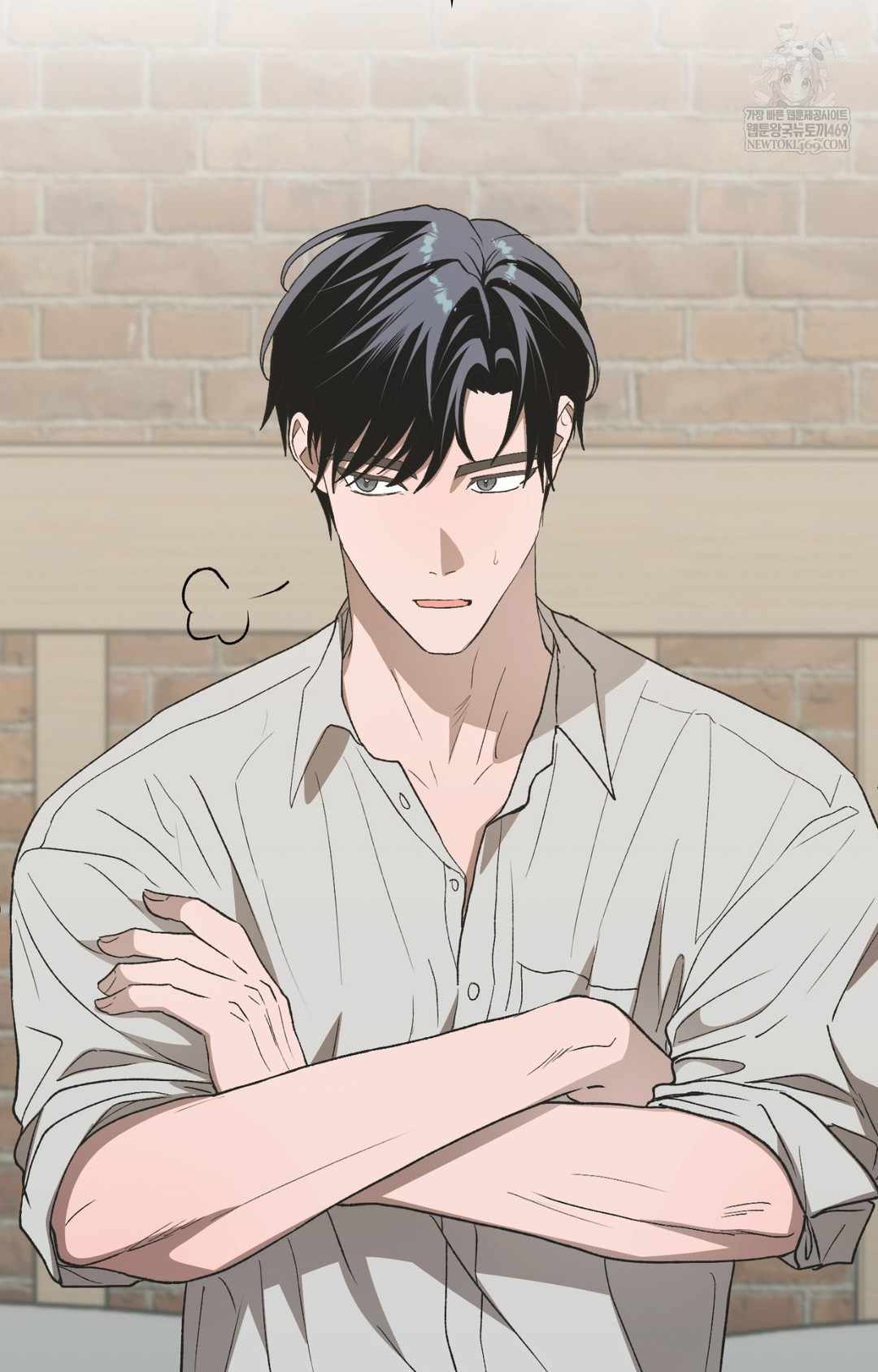 Just Hold My Hand Raw - Chapter 12 Page 62