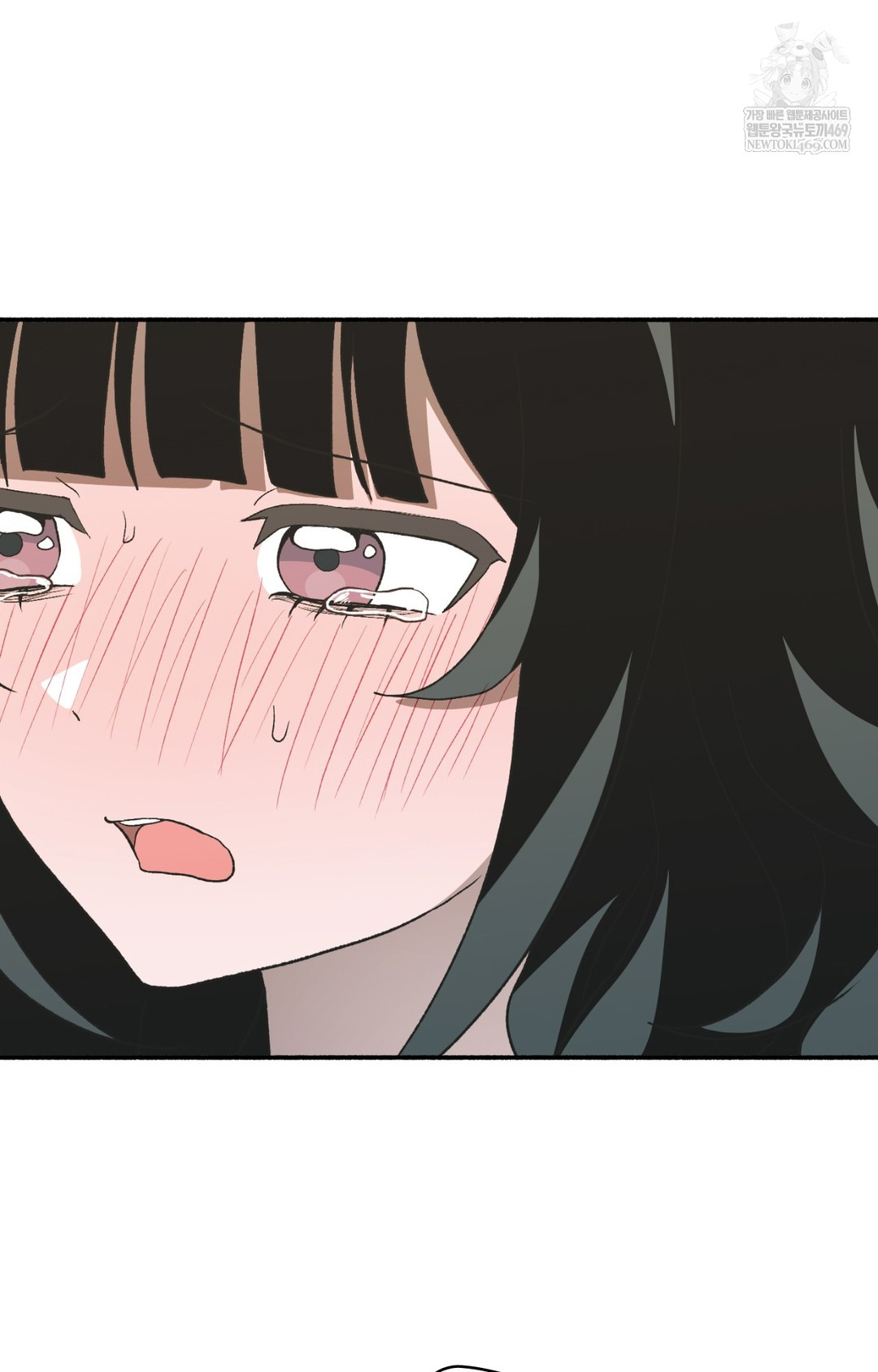 Just Hold My Hand Raw - Chapter 12 Page 74