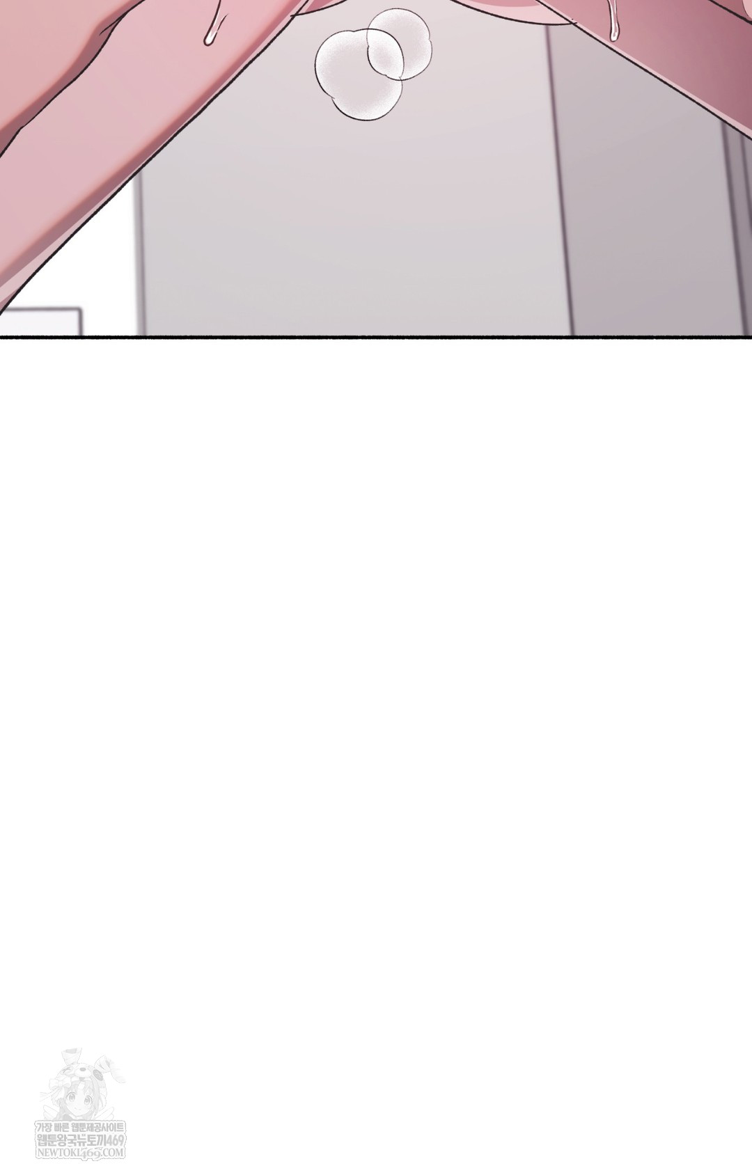 Just Hold My Hand Raw - Chapter 13 Page 117