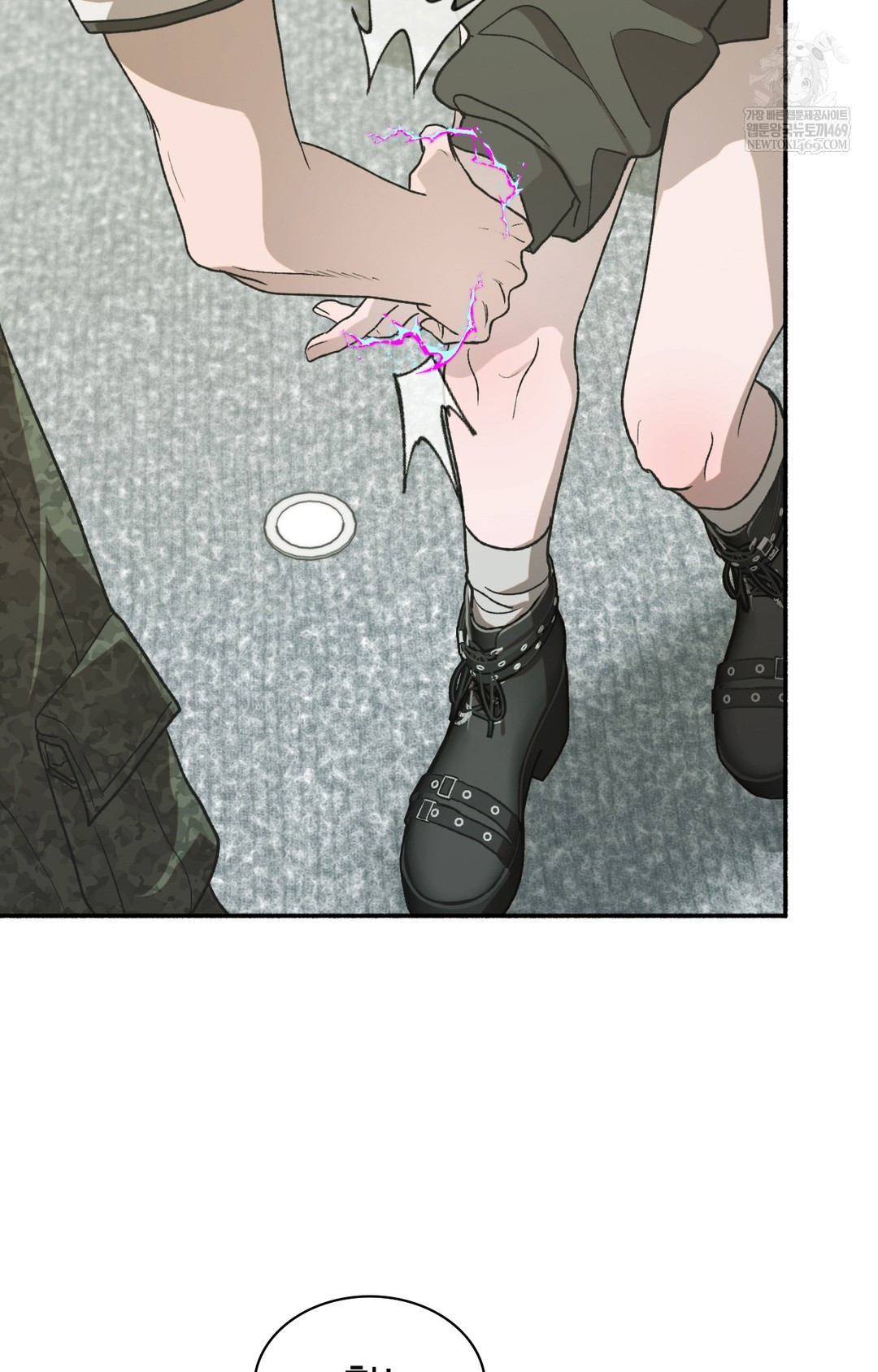 Just Hold My Hand Raw - Chapter 13 Page 33