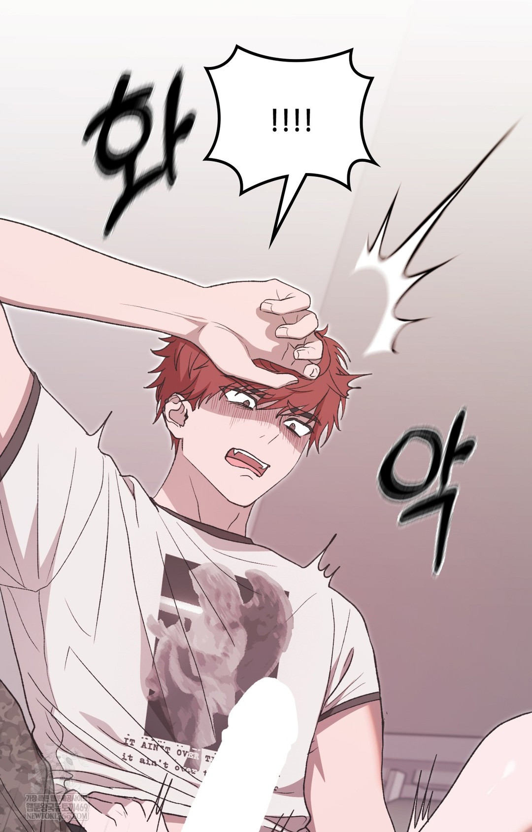 Just Hold My Hand Raw - Chapter 13 Page 76