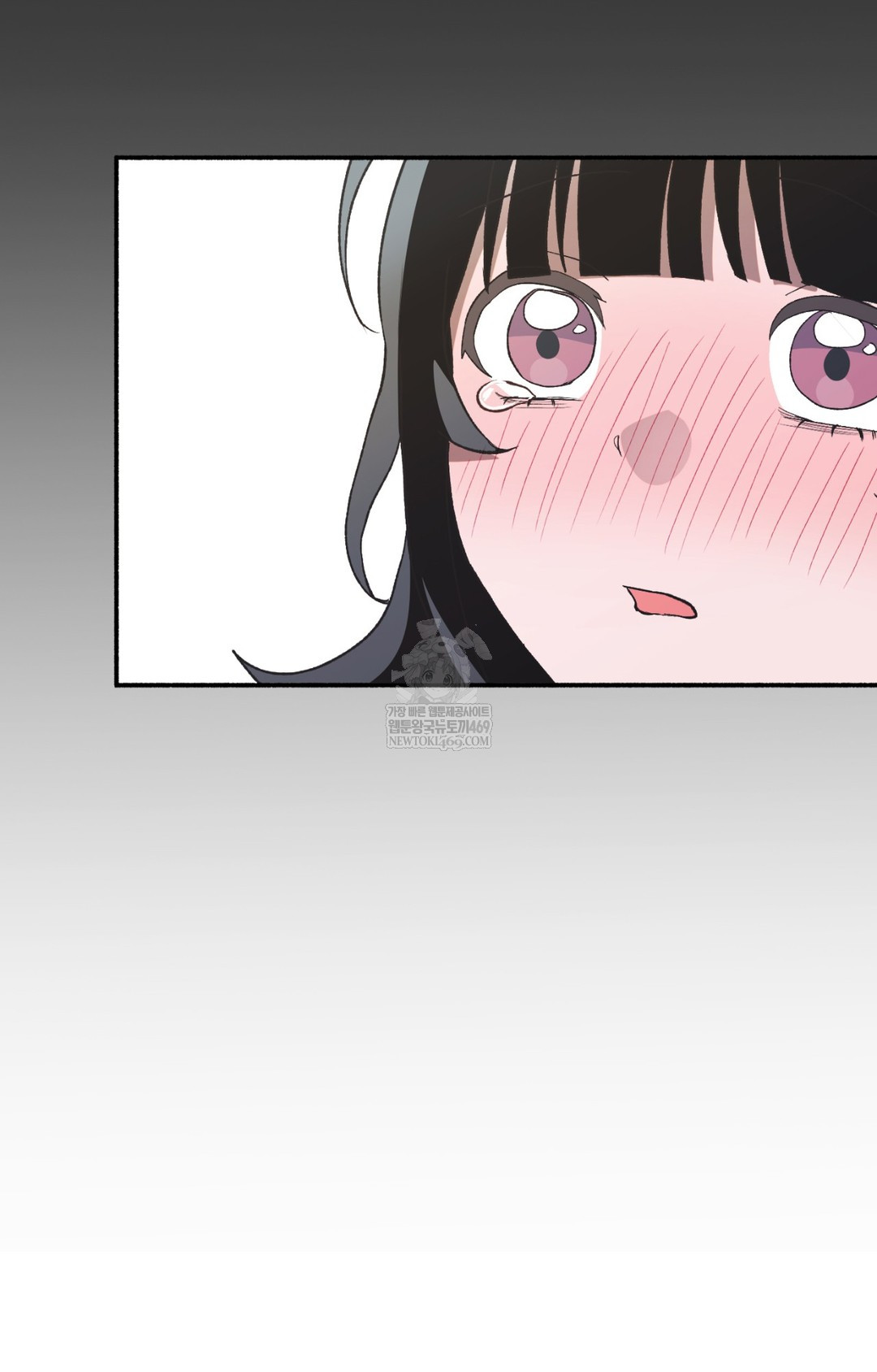 Just Hold My Hand Raw - Chapter 13 Page 8