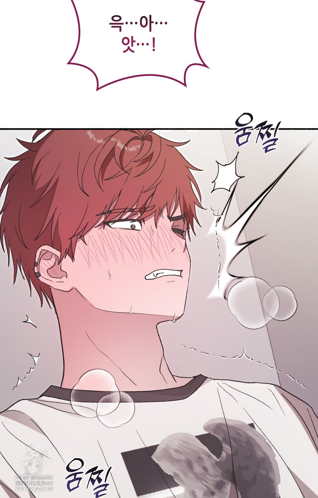 Just Hold My Hand Raw - Chapter 13 Page 94