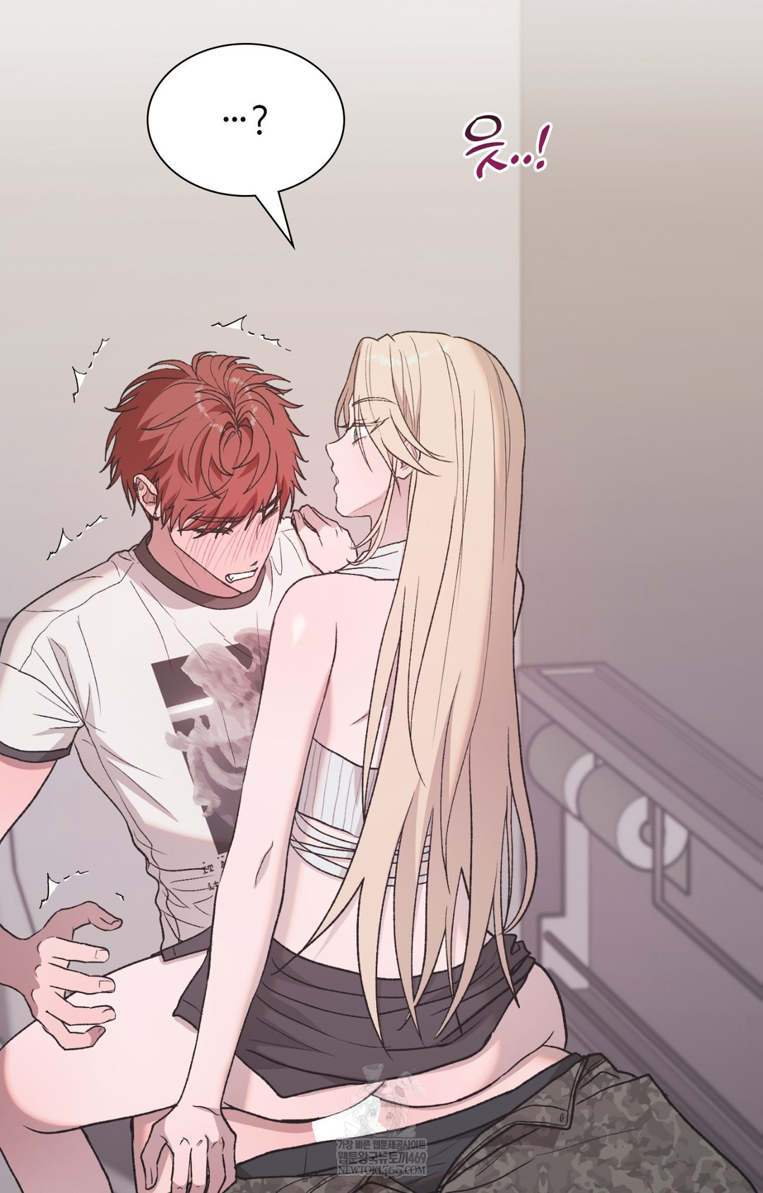 Just Hold My Hand Raw - Chapter 13 Page 96