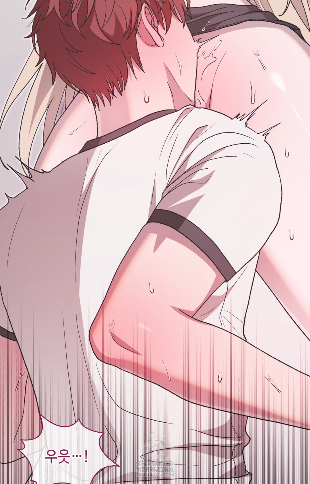 Just Hold My Hand Raw - Chapter 14 Page 4