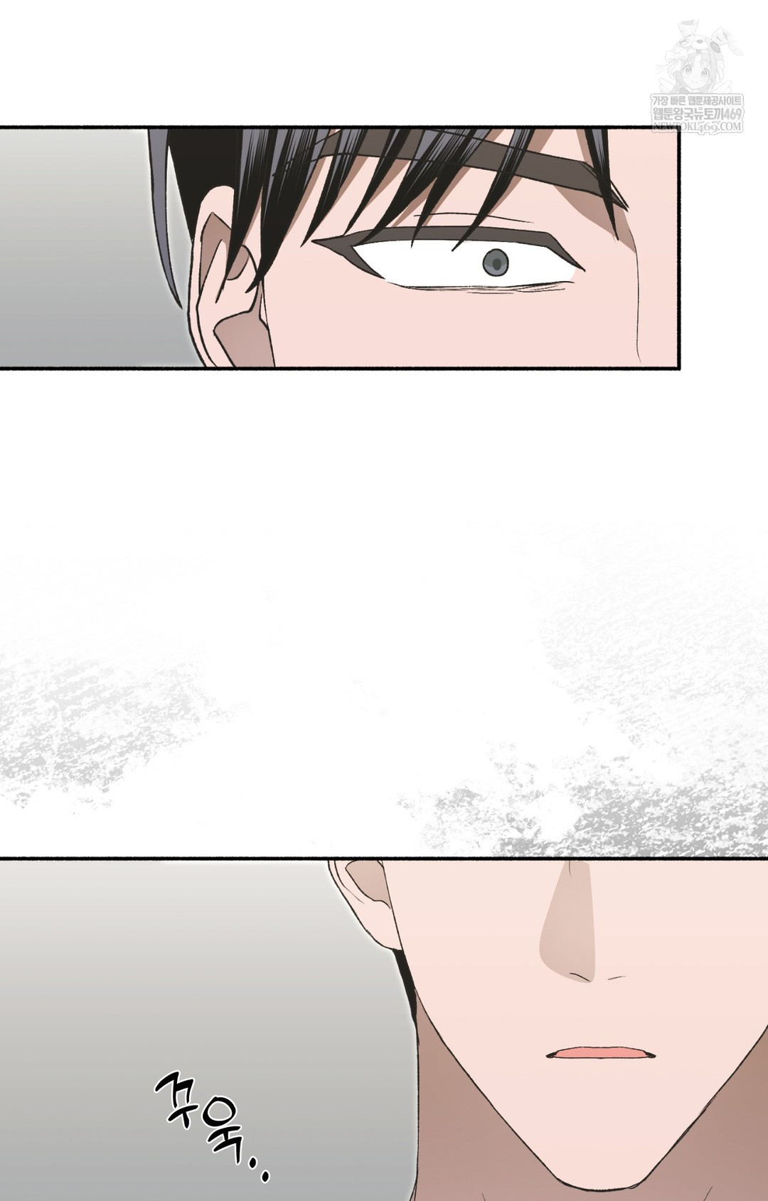 Just Hold My Hand Raw - Chapter 15 Page 119