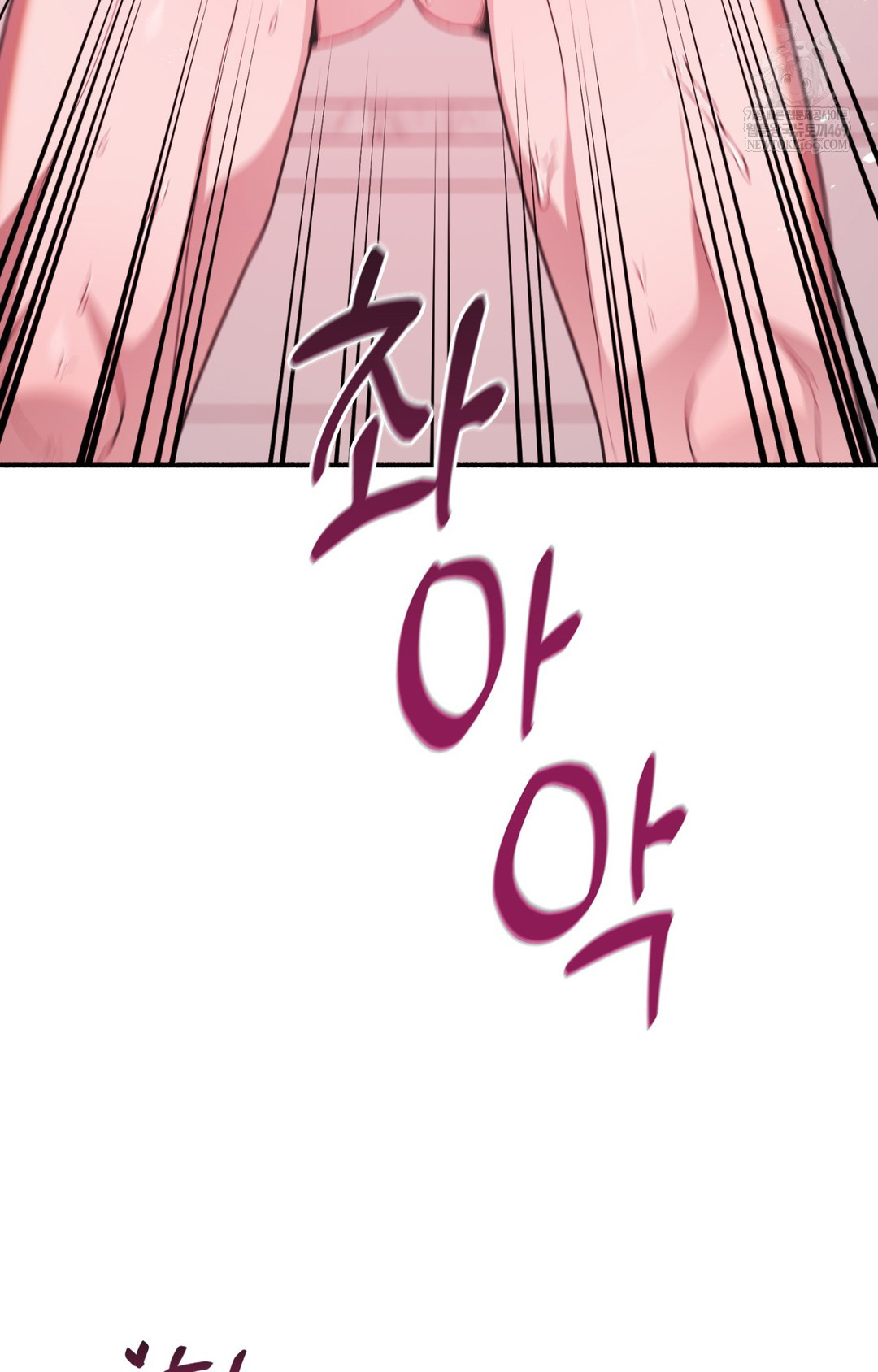 Just Hold My Hand Raw - Chapter 16 Page 100