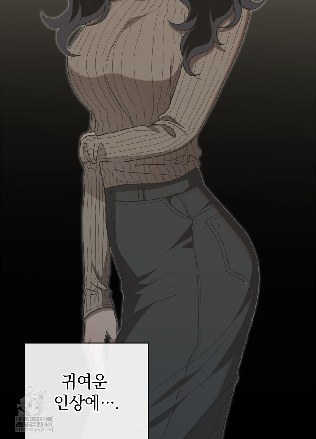 Just Hold My Hand Raw - Chapter 17 Page 36