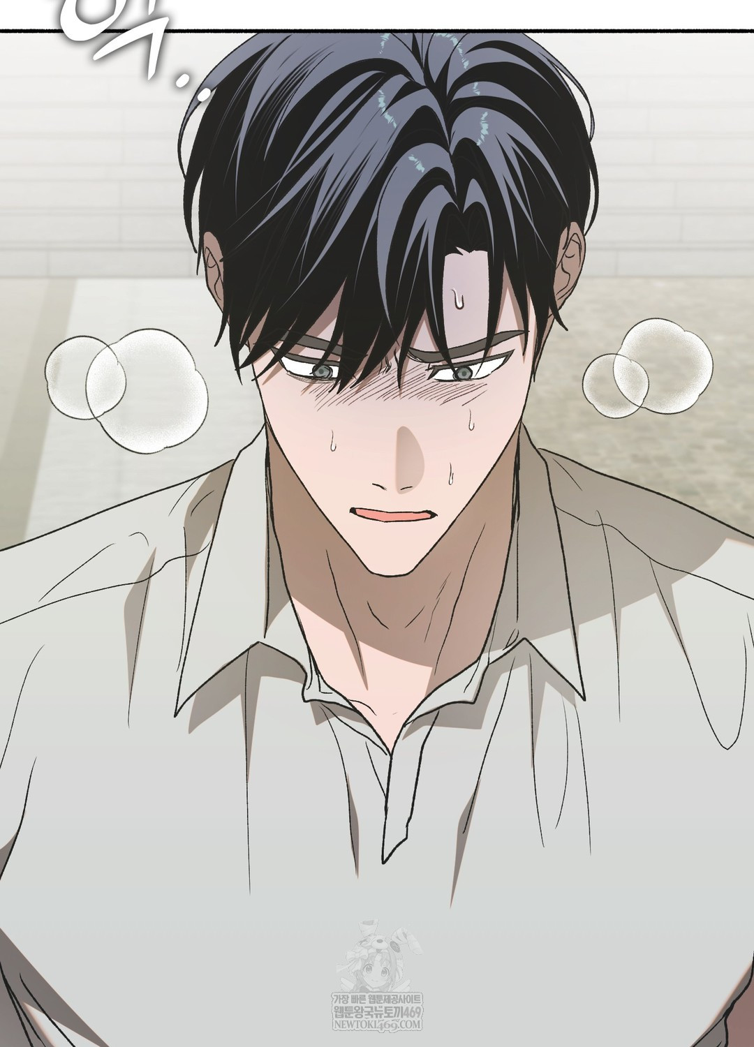 Just Hold My Hand Raw - Chapter 18 Page 24