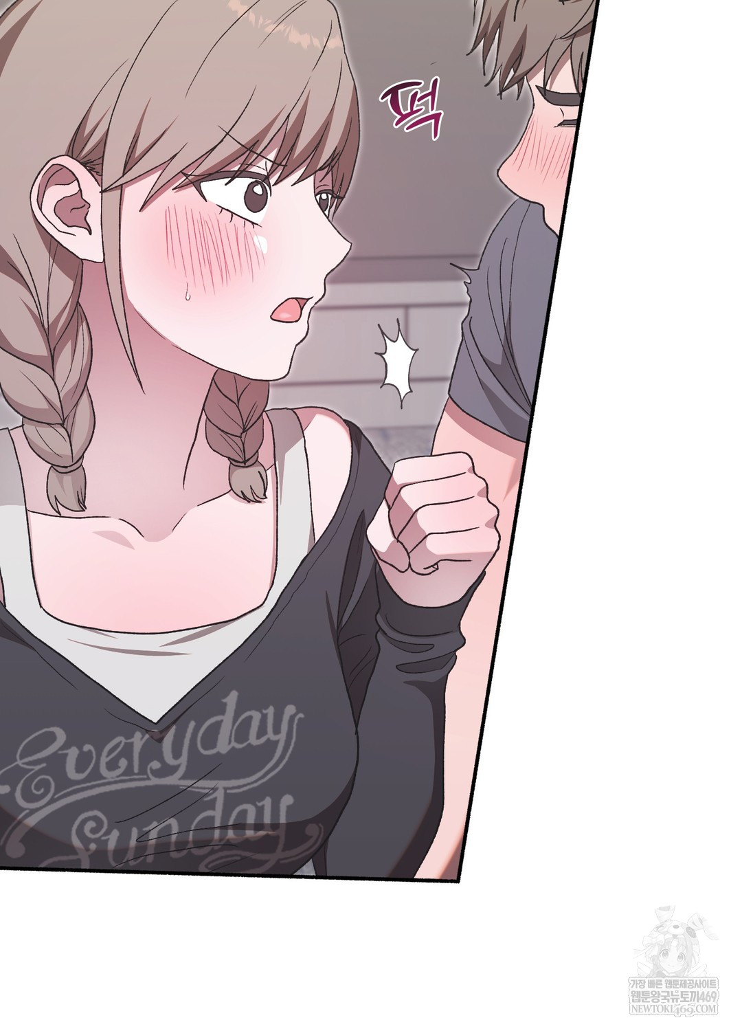 Just Hold My Hand Raw - Chapter 19 Page 5