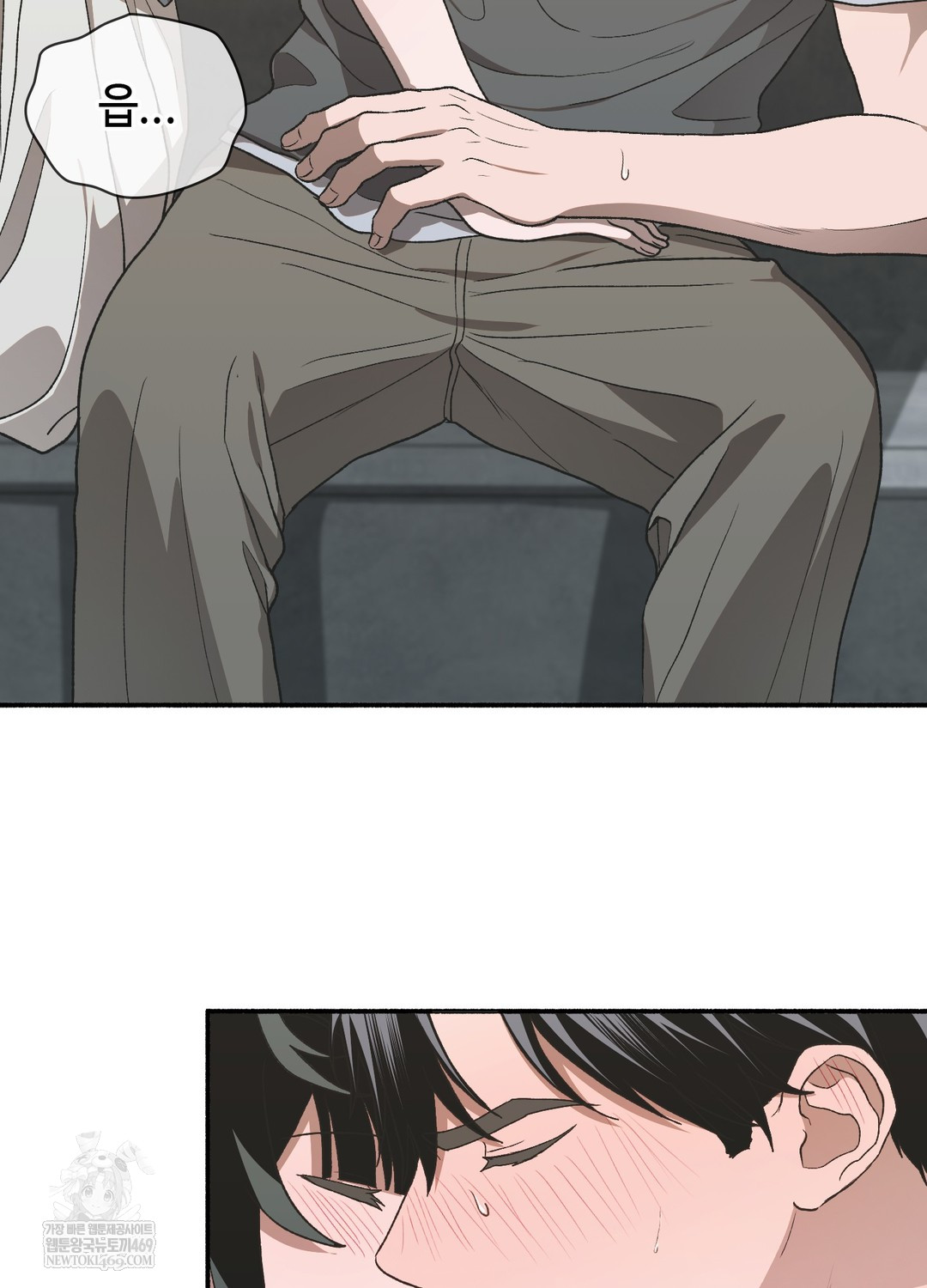 Just Hold My Hand Raw - Chapter 19 Page 68