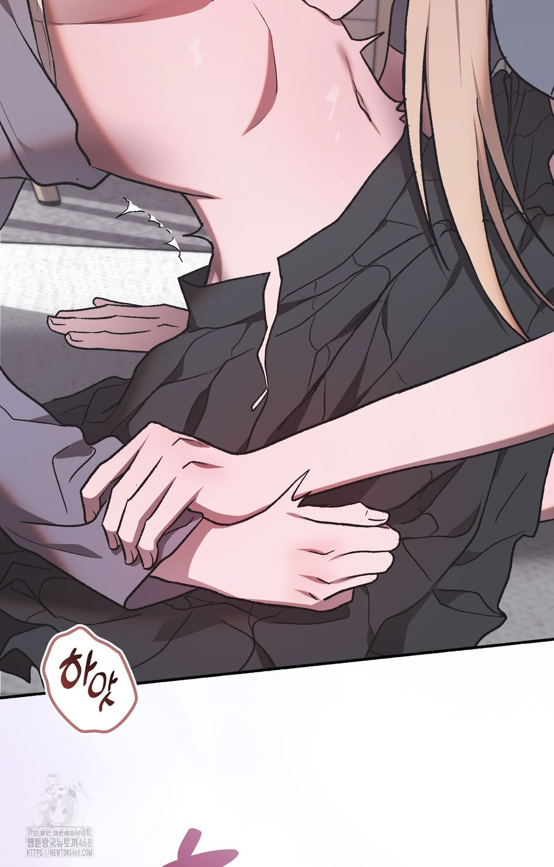 Just Hold My Hand Raw - Chapter 2 Page 19