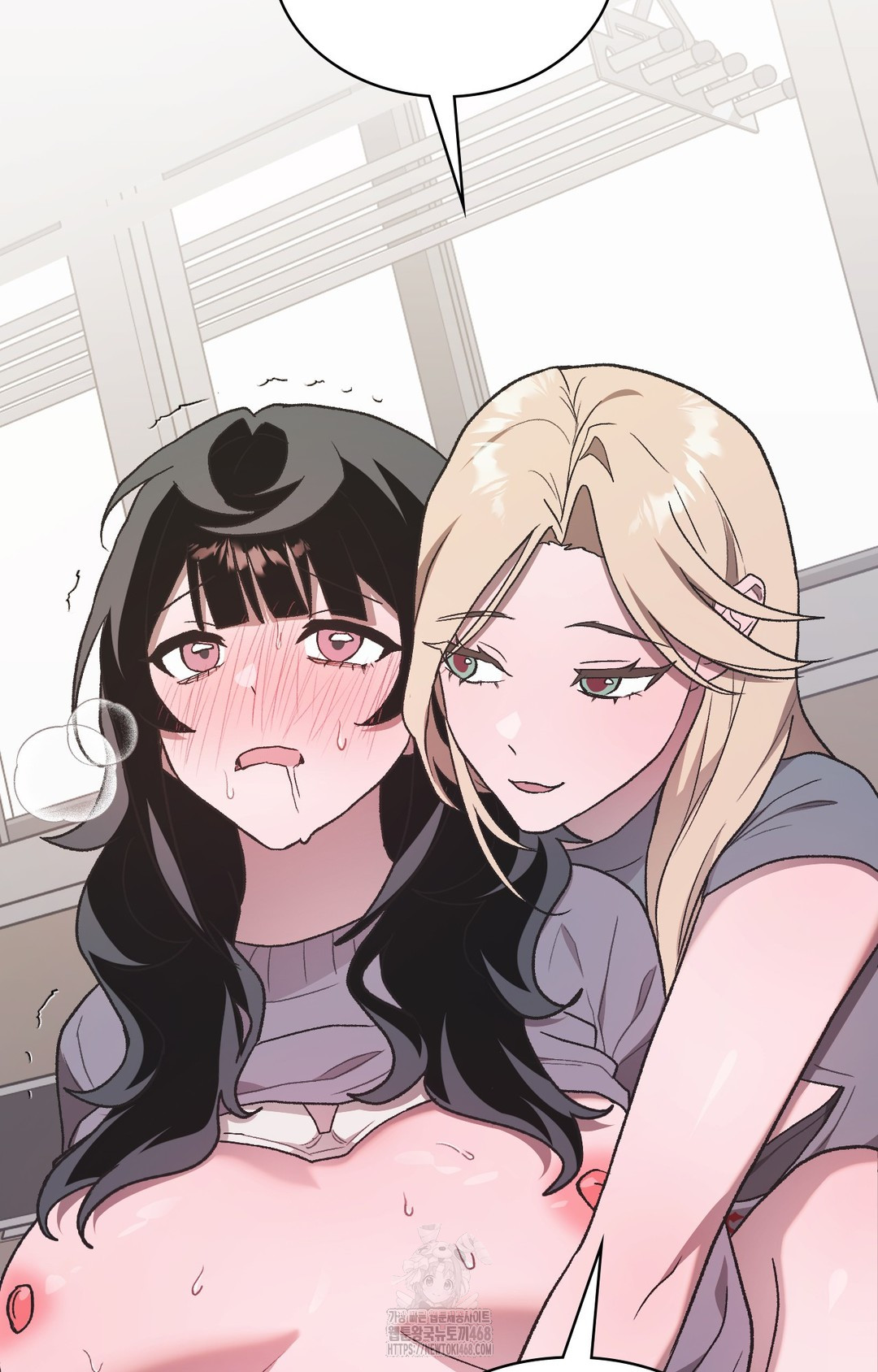 Just Hold My Hand Raw - Chapter 2 Page 54