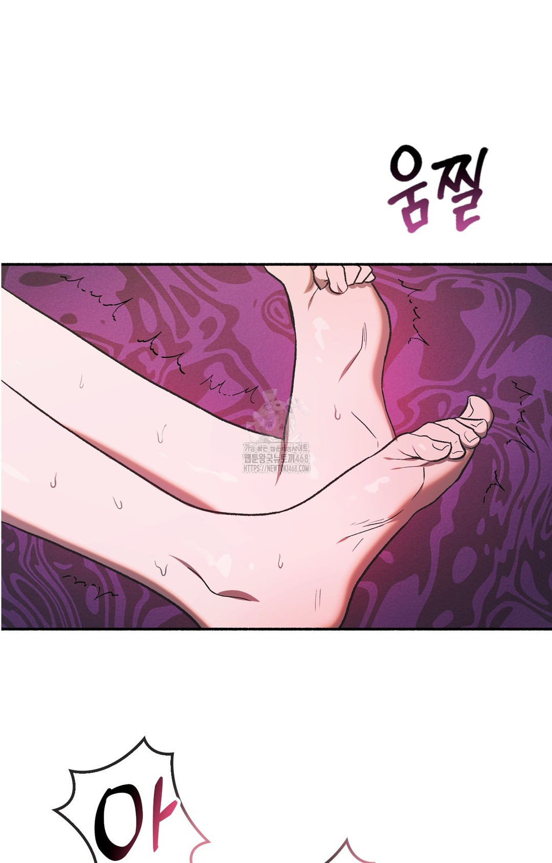 Just Hold My Hand Raw - Chapter 2 Page 67