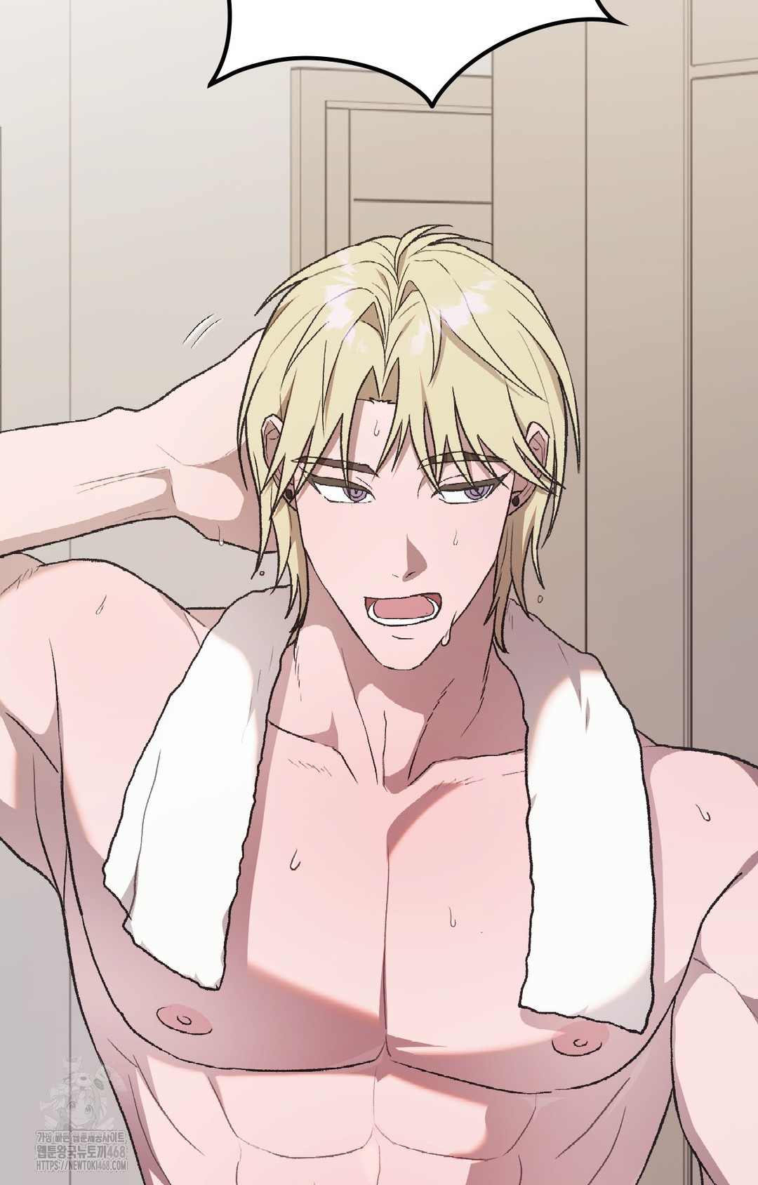 Just Hold My Hand Raw - Chapter 2 Page 77