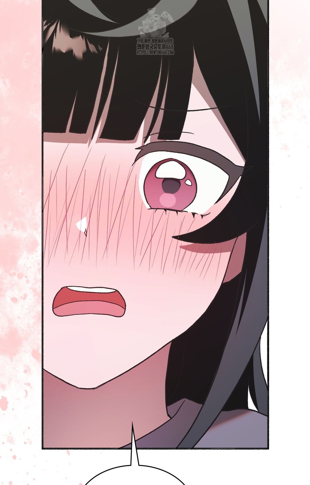 Just Hold My Hand Raw - Chapter 2 Page 8