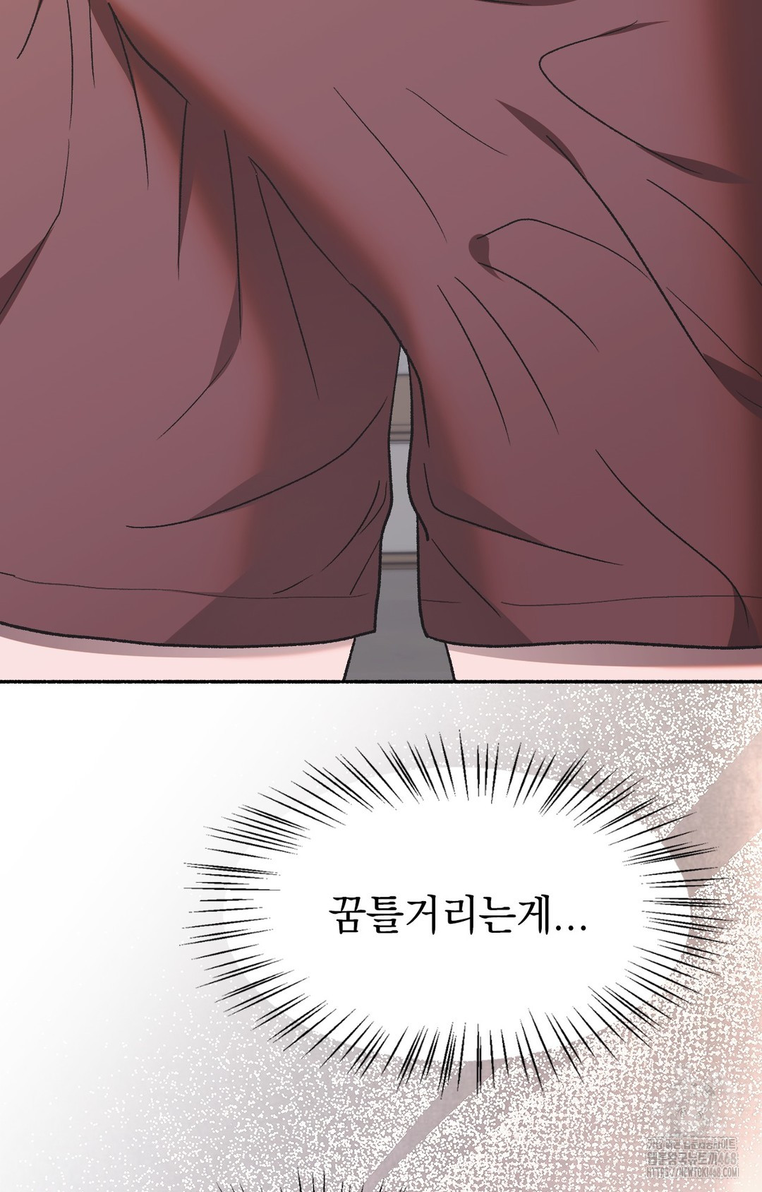 Just Hold My Hand Raw - Chapter 2 Page 90