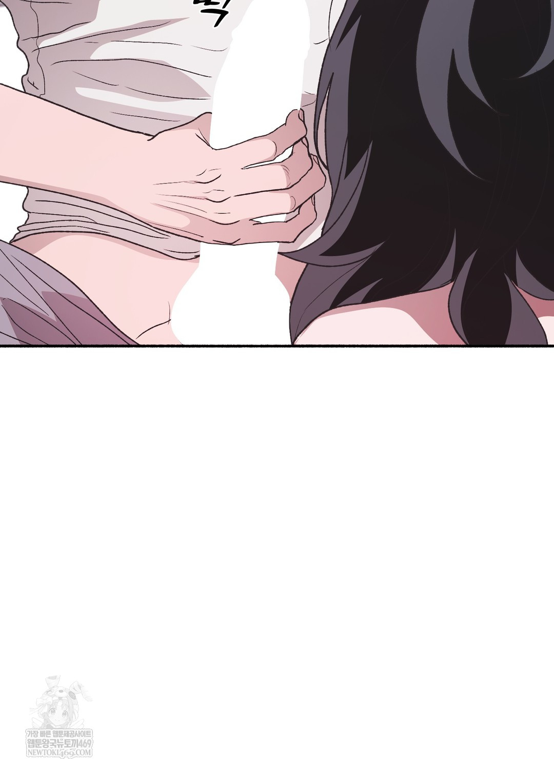 Just Hold My Hand Raw - Chapter 20 Page 115