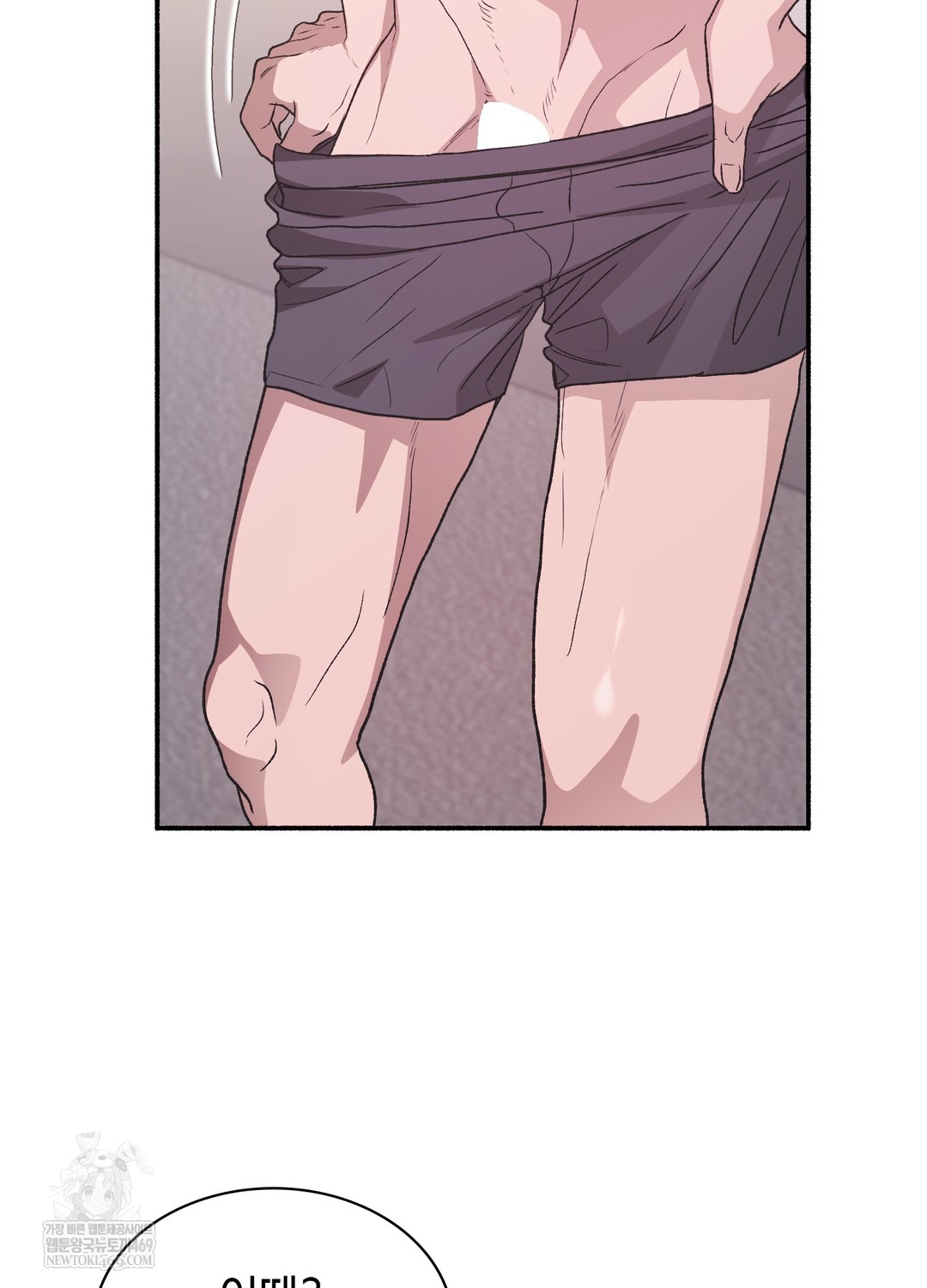 Just Hold My Hand Raw - Chapter 20 Page 70